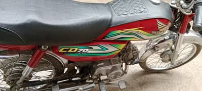 Honda CD 70 2022