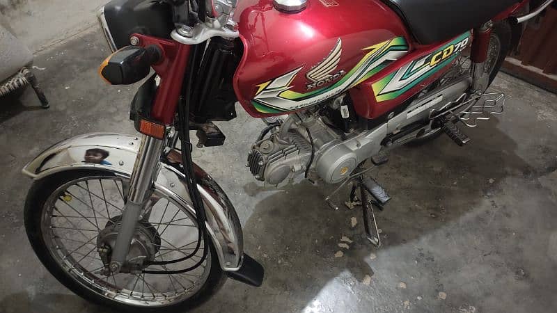 honda cd 70 2023 1