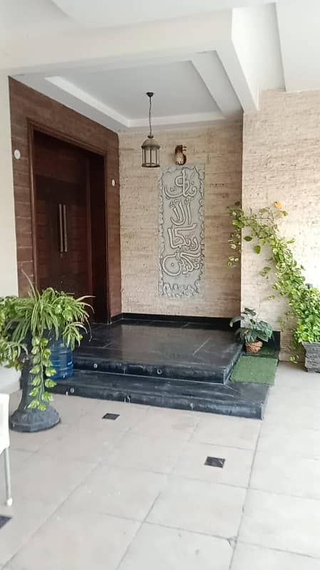 24 MARLA PRIME LOCATION HOUSE AVAILABLE FOR SALE IN PIA HOUSING SOCIETY NEAR WAPDA TOWN 23