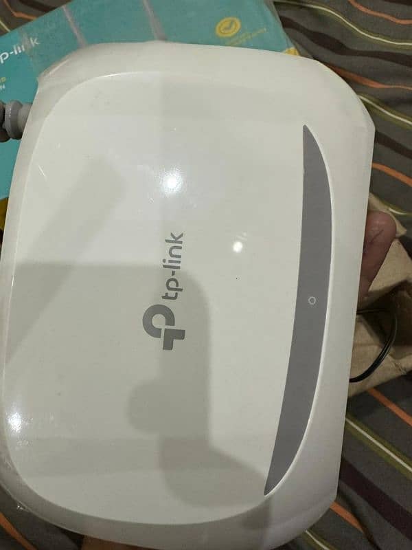 TP link router 2