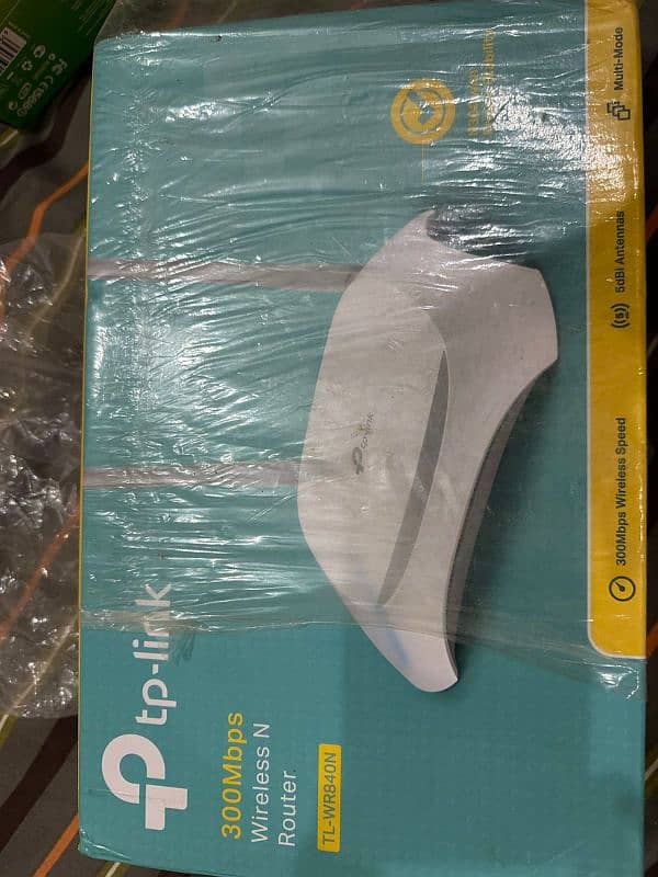 TP link router 8