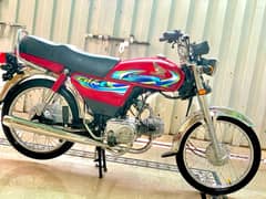 Honda cd 70 2024 model