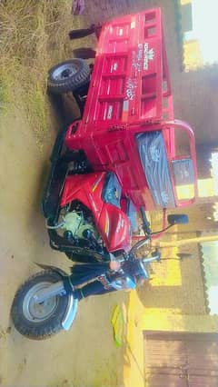 150cc road Prince 7 feet lambai