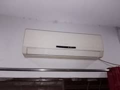 Gree Ac inverter