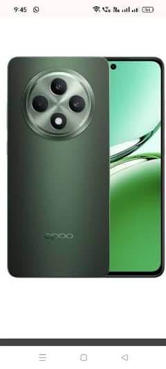 OPPO