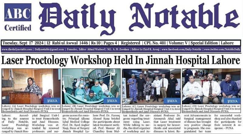 Best opportiunity Jinnah Hospital,Hameed Latif and Doctor Hospital Lhr 8