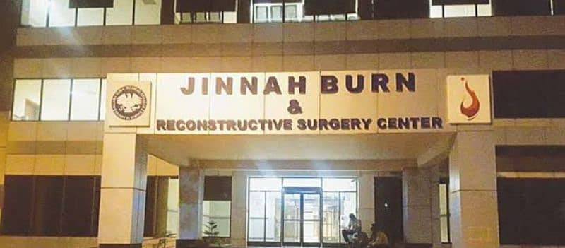 Best opportiunity Jinnah Hospital,Hameed Latif and Doctor Hospital Lhr 10