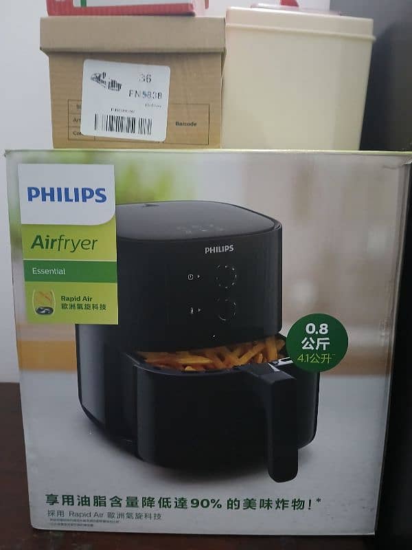 Philips Air Fryer 0