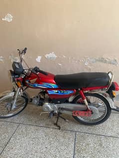 Honda CD 70