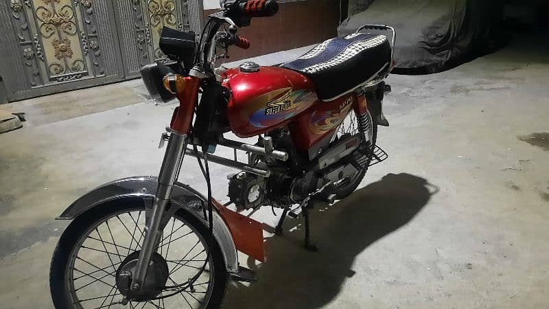 Super power 70cc 0