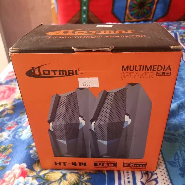 Multimedia speakers 1