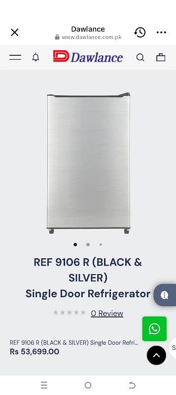 refrigerator 4