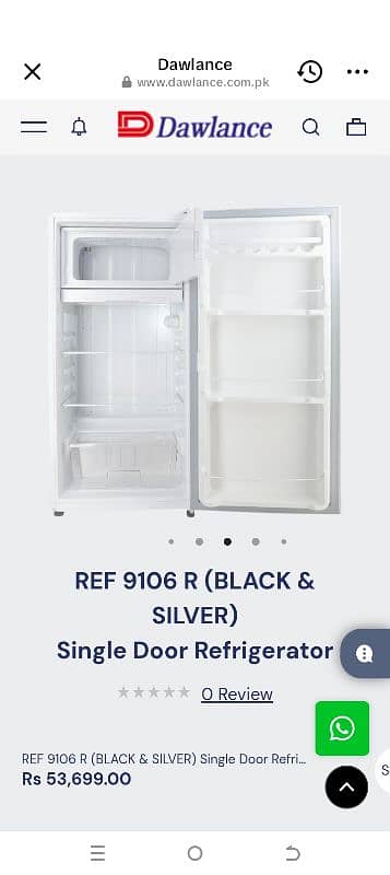 refrigerator 6