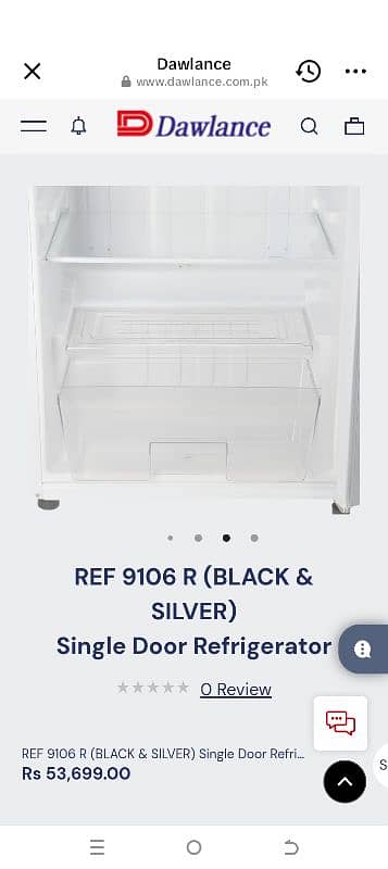 refrigerator 7