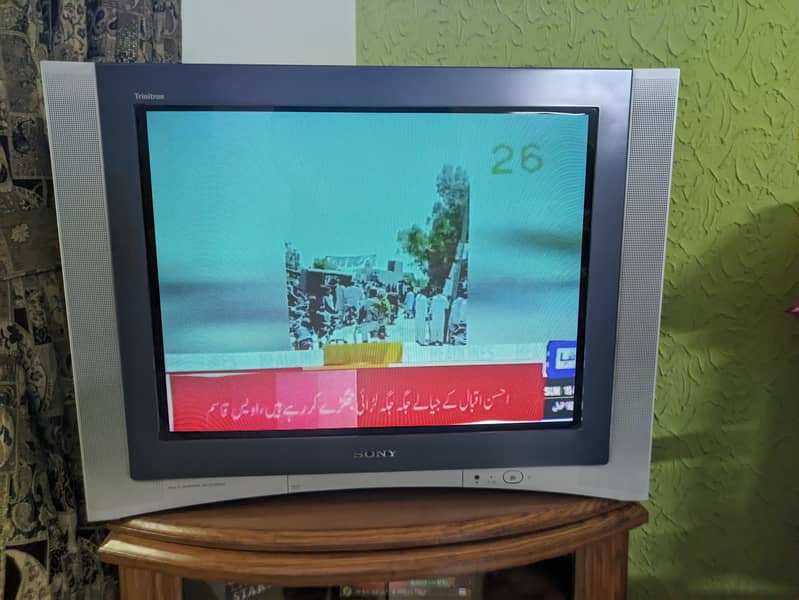 9/10 condition Sony Wega Trinitron 27 inch, imported 1