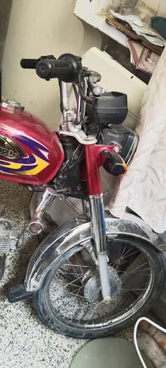 Bike for sale