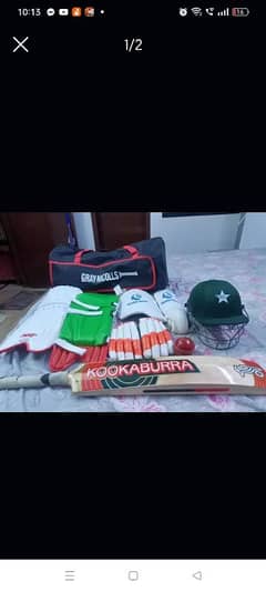 cricket kit