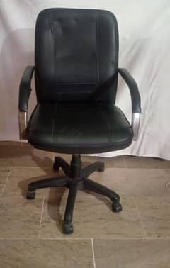 office chair