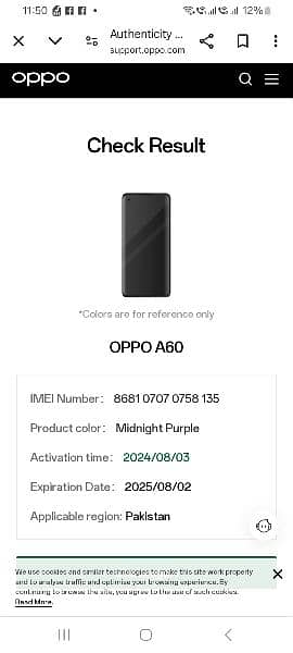 OPPO A60 ( 8 GB.  /  256 GB ) 7