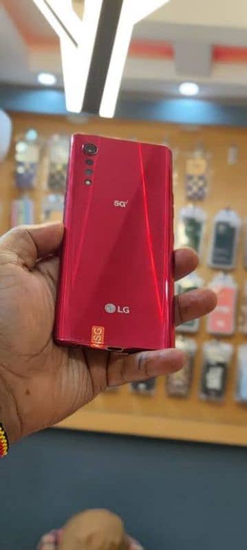 LG velvet 2