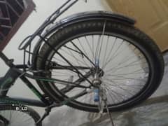 Cycle for sale