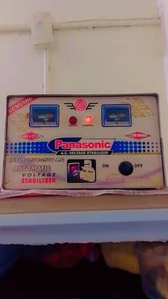 Panasonic