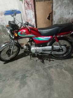 Honda CD 70 2017 model