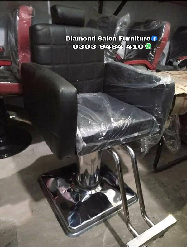 Brand new salon furniture/makeup chairs/cutting chairs/ 6