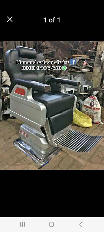 Brand new salon furniture/makeup chairs/cutting chairs/ 8