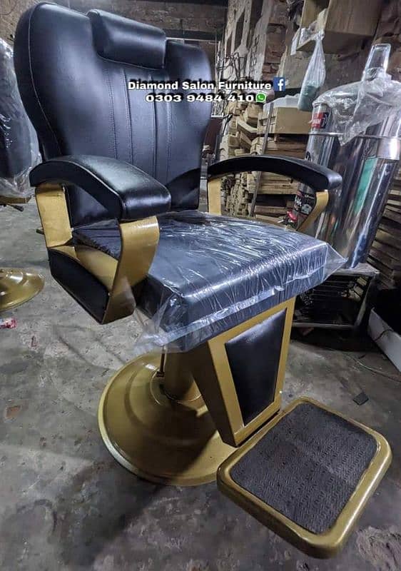 Brand new salon furniture/makeup chairs/cutting chairs/ 9