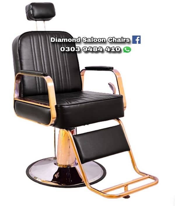 Brand new salon furniture/makeup chairs/cutting chairs/ 13