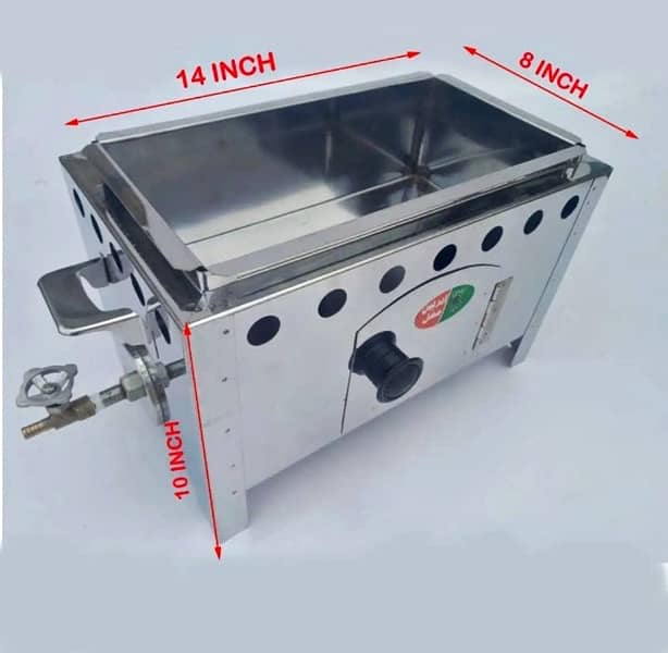 Deep fryer 1