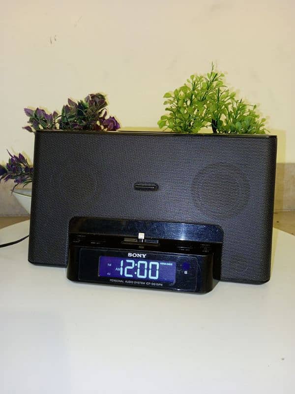 SONY DREAM DOCK 1