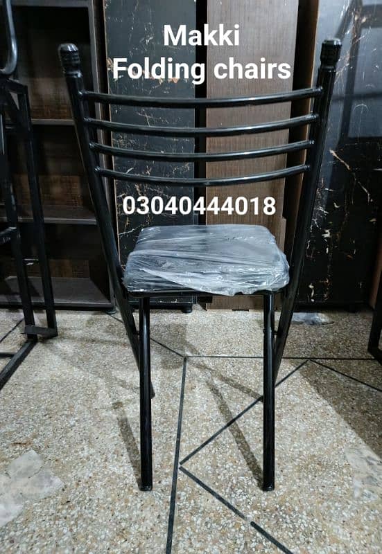 Folding chair/Prayer chair/Camping chair/Travelling chair/Chair/Stools 13