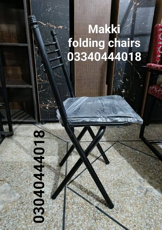 Folding chair/Prayer chair/Camping chair/Travelling chair/Chair/Stools 18