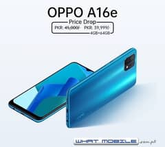 oppo