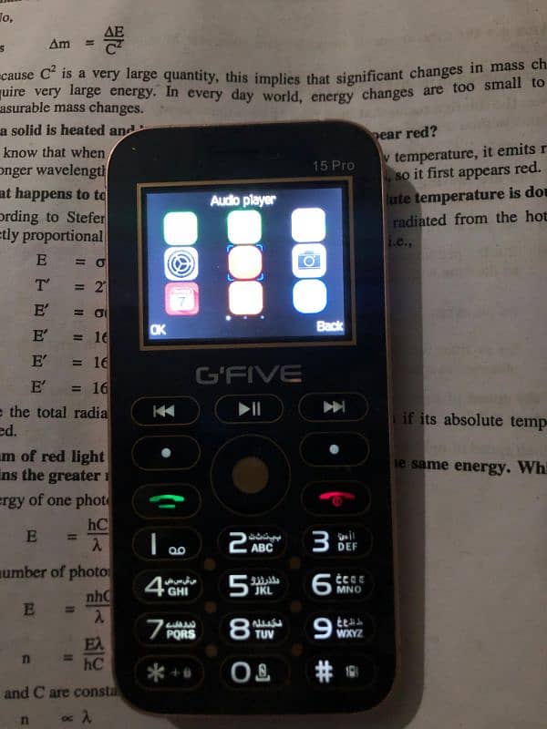 g five 15 pro 1