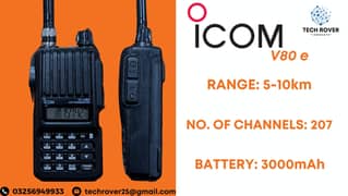 Walkie Talkie | Icom | Wireless Set | Icom V-80 e