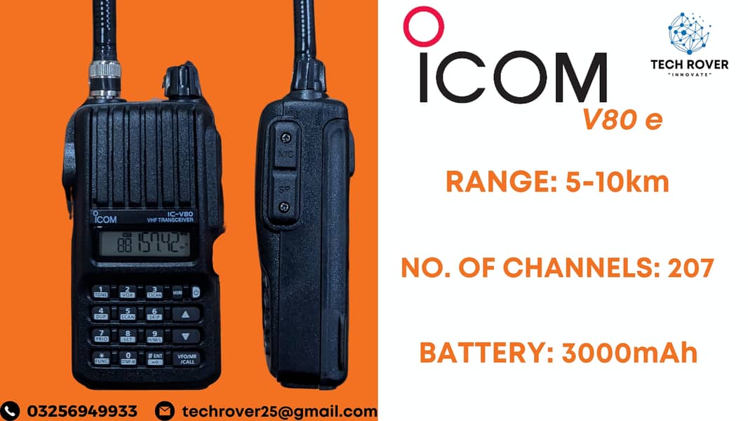 Walkie Talkie | Icom | Wireless Set | Icom V-80 e 0