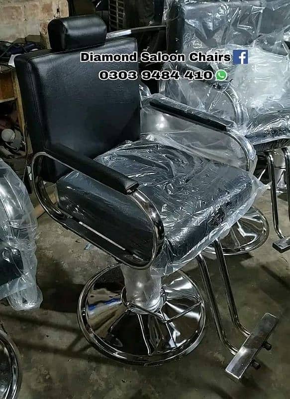 Brand new salon furniture/makeup chairs/cutting chairs/ 11