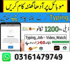 Boys/Girls,Online job at home/Google/Easy/Part time/Full time/