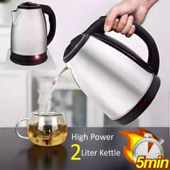 Electric Kettle 2 Litre