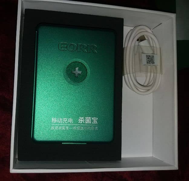 Eorr power bank come from (uk) 0