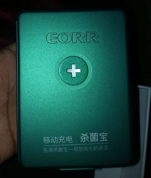 Eorr power bank come from (uk) 5