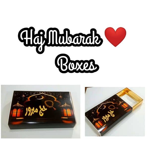 different Rates Nikkah Boxes And  Many more Contact on 03287033044 2