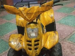 ATV Quad Bike