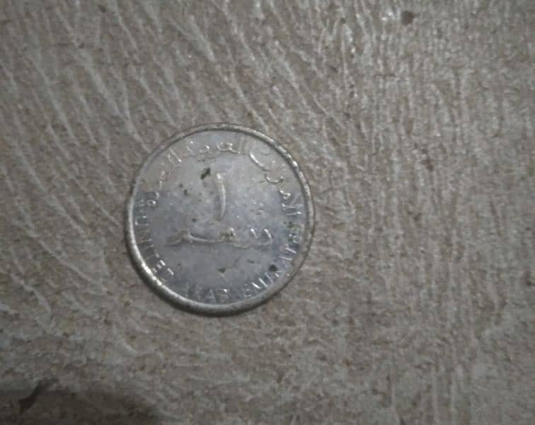 1970 coin sale all time purane Jamane ka koi 1