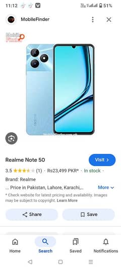 mobile balkul new ha amrganse sale kar na ha