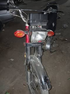 Honda CG 125 2020