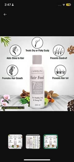 7 in 1 Hair Nourishing Oil, 200 Ml